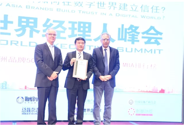 《亞洲品牌500強(qiáng)》在港發(fā)布，大亞人造板榮耀入選!