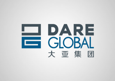 二號成品庫和燃料棚安裝屋頂彩鋼瓦工程招標(biāo)公告