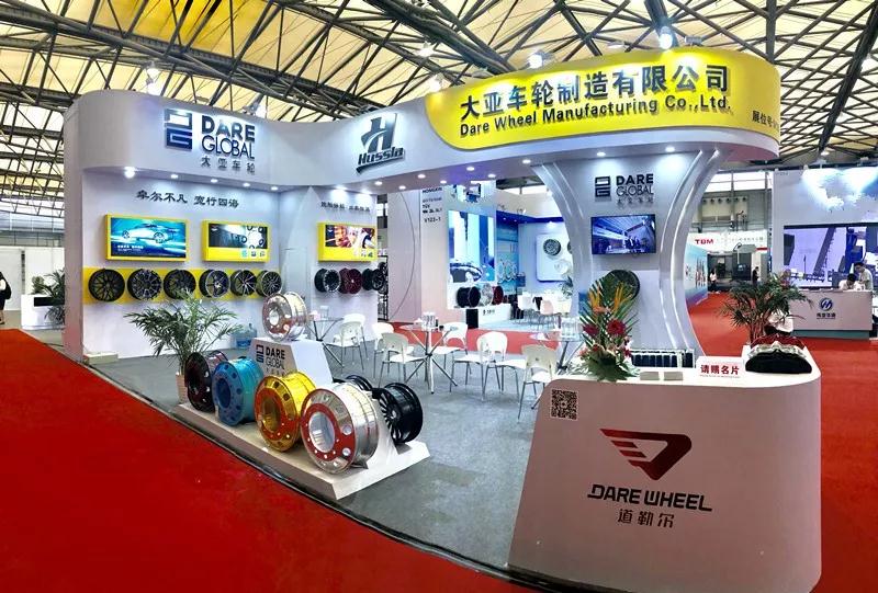 追求卓越，創新發展--大亞車輪2019上海國際車輪展圓滿結束